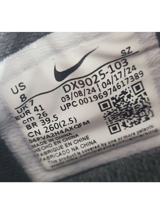 Athletic_Shoes